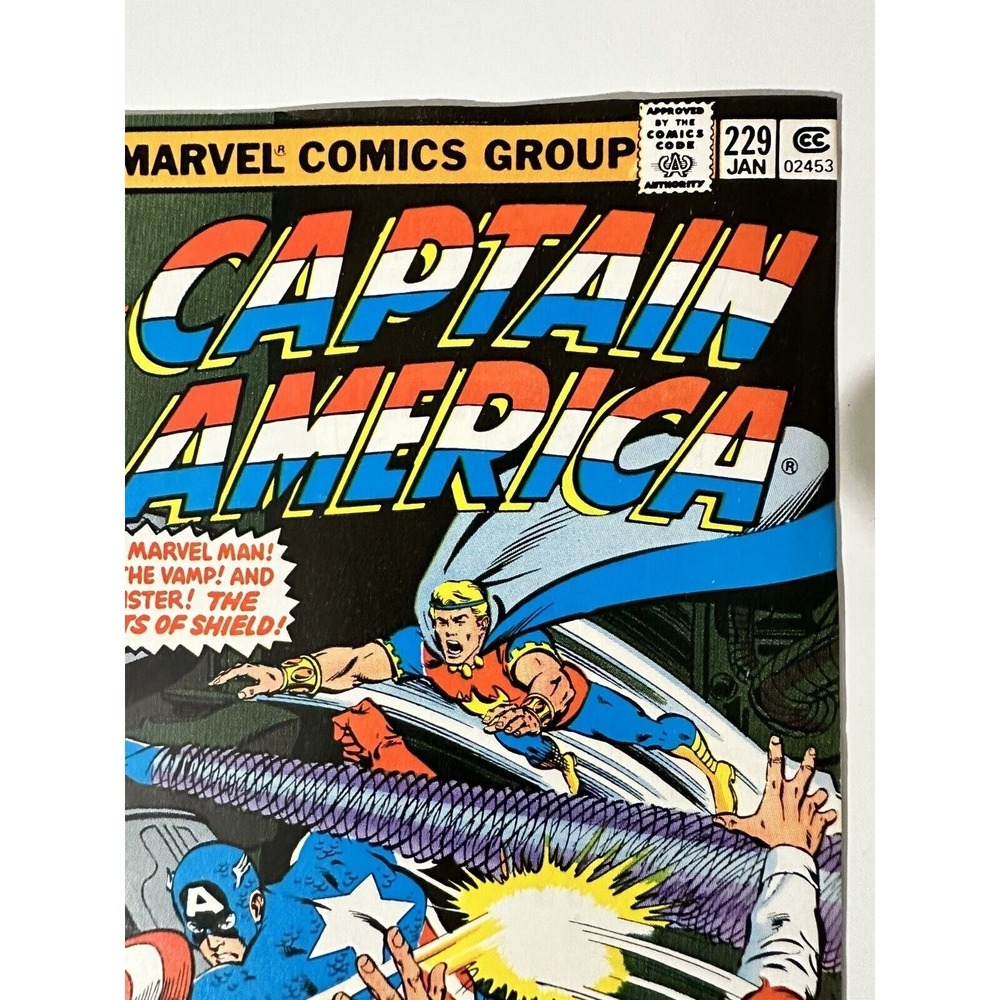 Captain America #229 Marvel 1979 A Traitor In Our Midst! - Picture 3 of 13